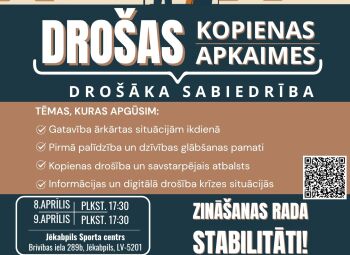 Apmācību cikls “Drošas kopienas – drošāka sabiedrība” notiks Jēkabpils Sporta centrā!