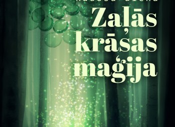 Biedrībā „Ūdenszīmes” sākas radošo notikumu gads.