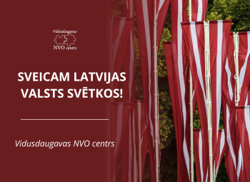 Sveicam Latvijas valsts svētkos!