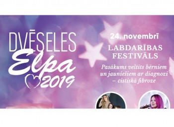 VEF kultūras pilī notiks cistiskās fibrozes skartajiem veltīts labdarības festivāls