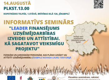 Informatīvs seminārs 