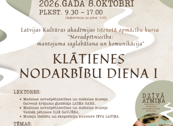  Klātienes nodarbību diena Madonas novadpētniecības un mākslas muzejā