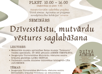 Aicinām uz klātienes semināru par dzīvesstāstu, mutvārdu vēstures saglabāšanu