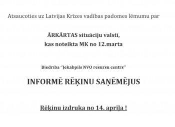 Informācija par rēķiniem