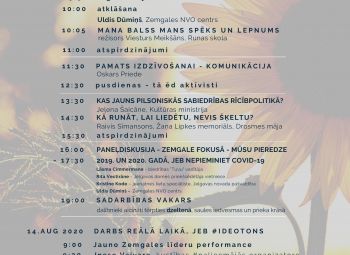 Zemgales NVO forums ''Nepiemini COVID''