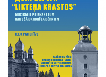 Ielūdz ukraiņu biedrība