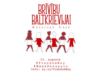 23.augustā Latvijā un pasaulē notiek Baltijas ceļa atceres pasākumi Baltkrievijas tautas atbalstam