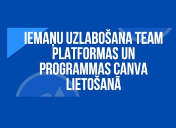 Aicinām NVO uzlabot savas digitālās iemaņas!