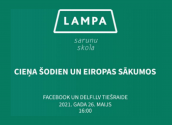 Sarunu skola LAMPA aicina