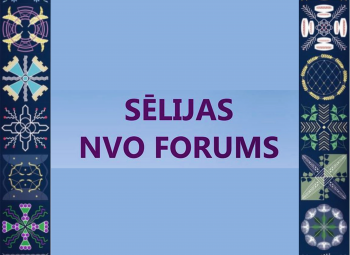 Sēlijas NVO forums
