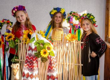 Rudens ukraiņu biedrībā