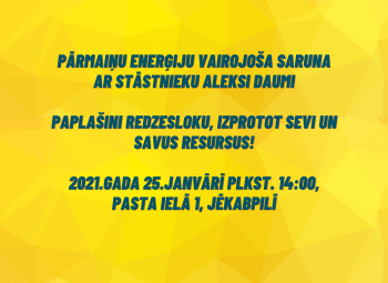 Paplašini redzesloku, izprotot sevi un savus resursus!